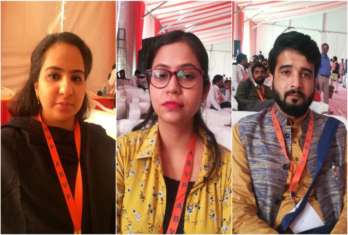 people of Jammu Kashmir have many expectations from narendra modi government