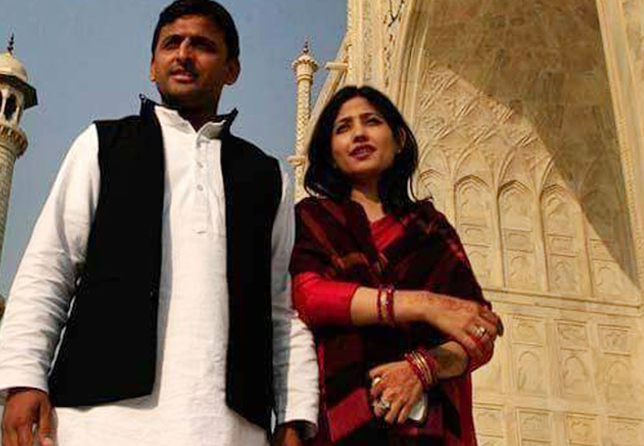 akhilesh yadav dimple wedding anniversary and love story