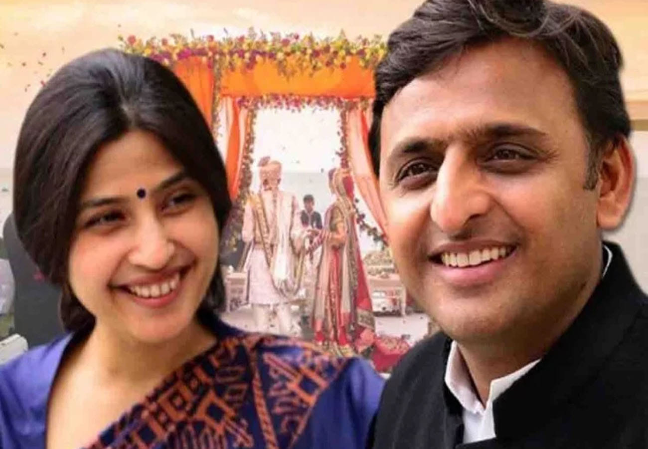 akhilesh yadav dimple wedding anniversary and love story
