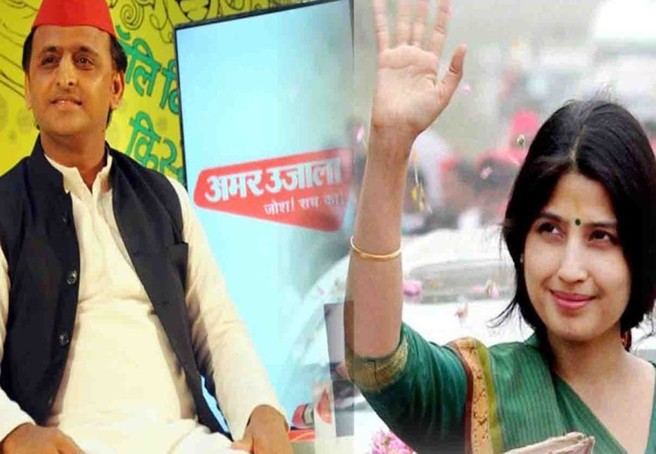 akhilesh yadav dimple wedding anniversary and love story
