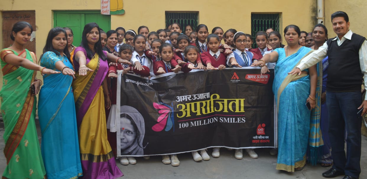 athras: Women establishing new dimensions in every field