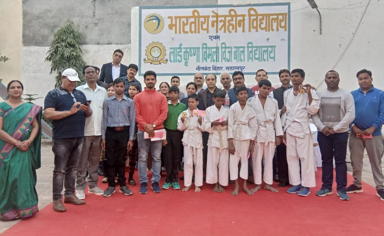 Indian blind school students showed strength in sports