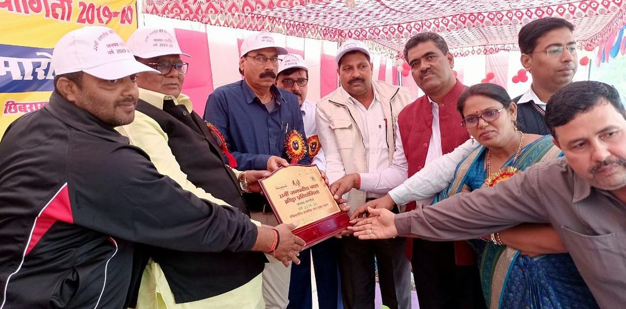 jila stareey khelakood pratiyogita mein chhibaraamoo blaak avval