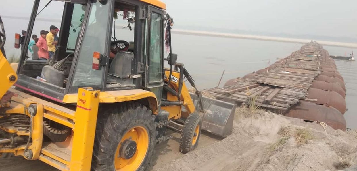 Work of procurement of Dauuli Pipa Bridge in the last round
