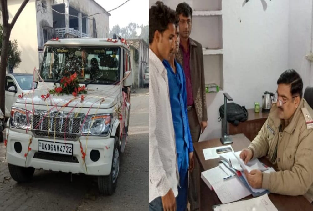 Stone throwing on Groom Car after dispute in Barat in rudrapur