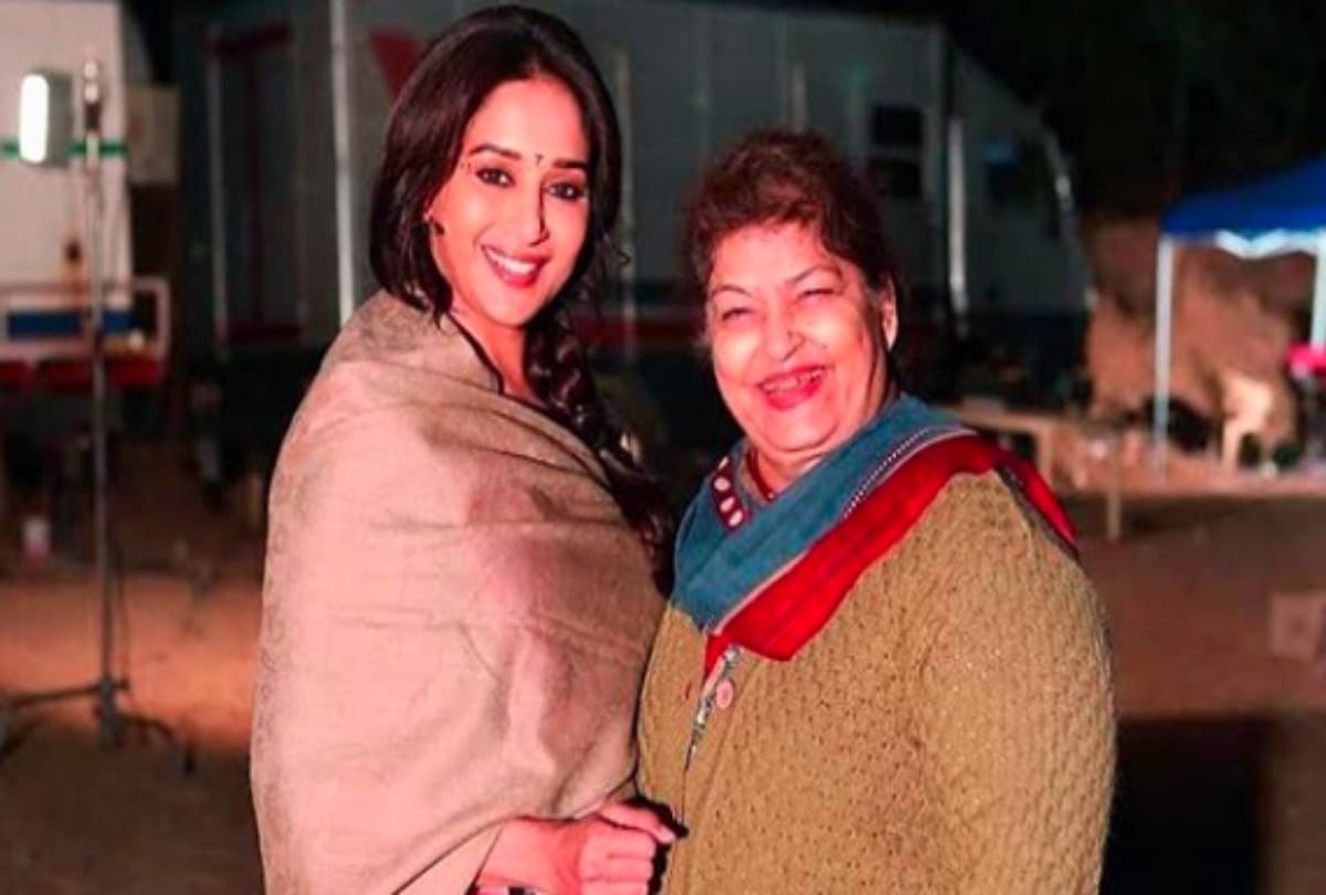 Madhuri Dixit played guitar along with husband Sriram Nene video viral