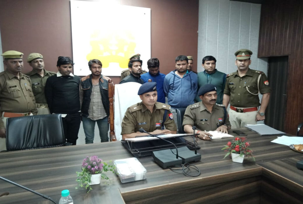 Six arrested with former bank manager for forgery in mathura