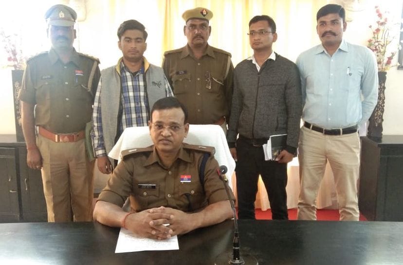 police arrested an accuse of saying abbuse in kamlesh murder gase