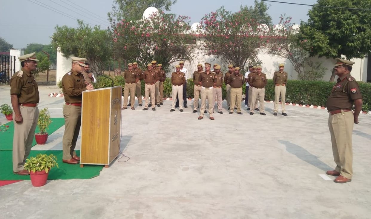 police celebrated the flag day