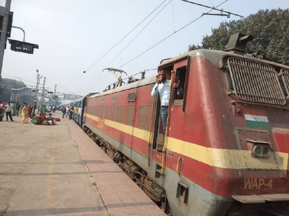 रेलवे में सरकारी नौकरियां