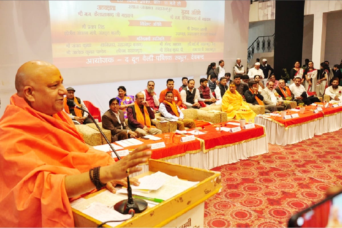 Mahamandaleshwar Yatindranand Maharaj said the court has order the Ram temple on basis of Skandpuran