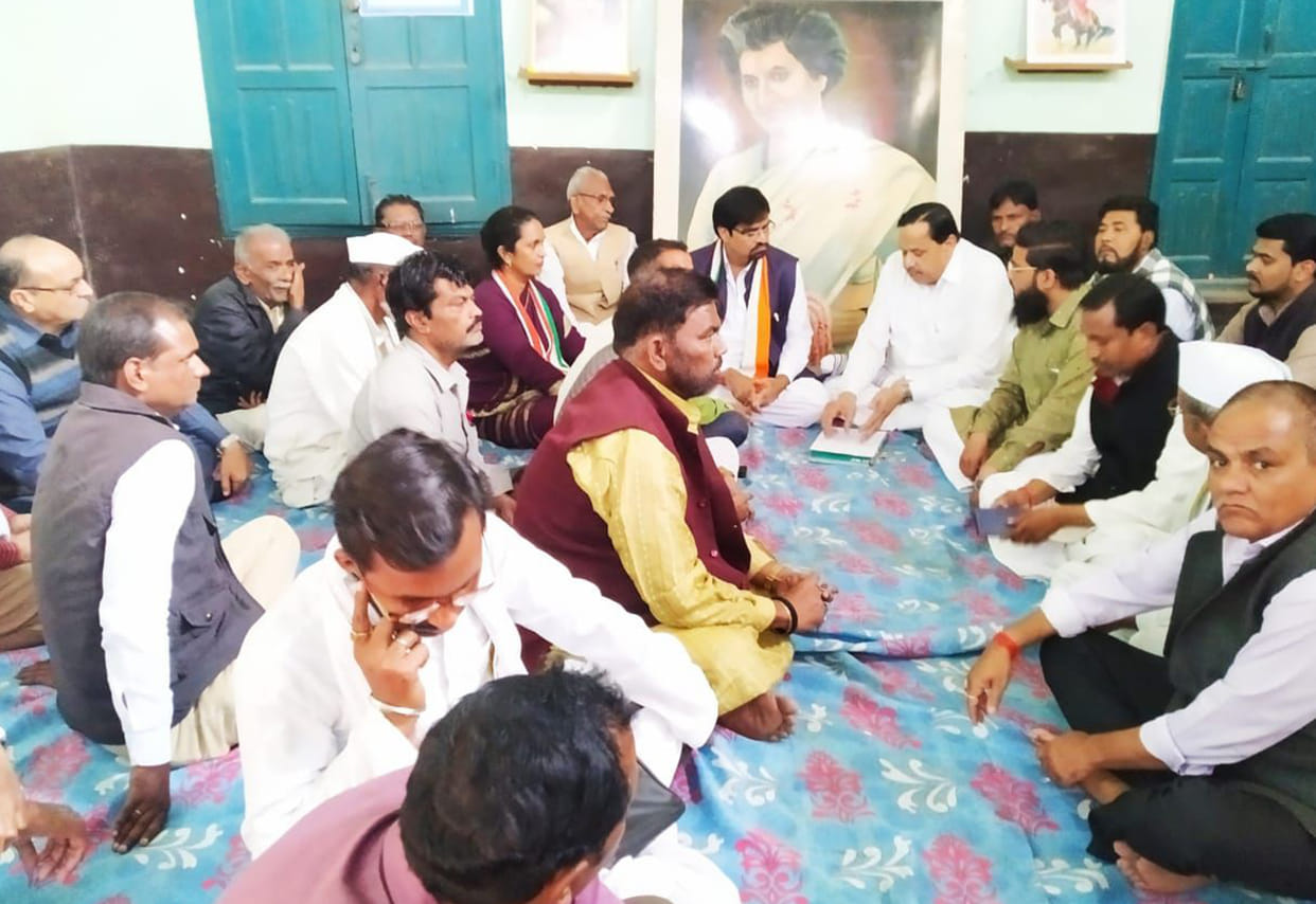 Save the country, preparations for congress of Delhi rally