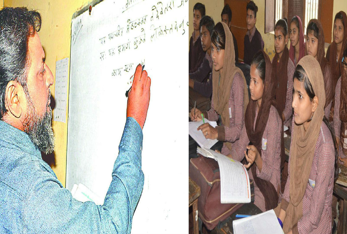 Sanskrit gitamritam shlok in Madrasa Moin Ul Islam Agra