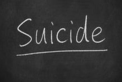 Students Suicides data ncrb, How many students suicide in IITs in 5 years Govt data