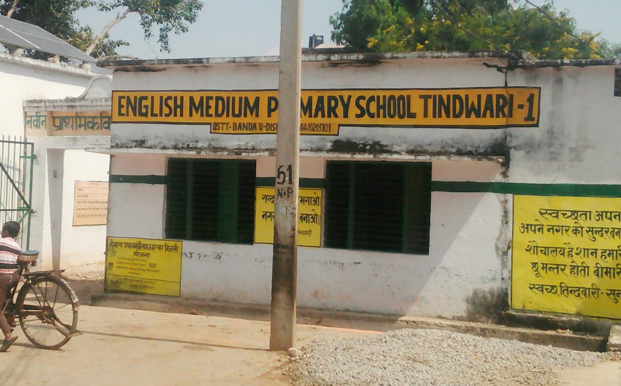 Teachers are not available for English medium schools