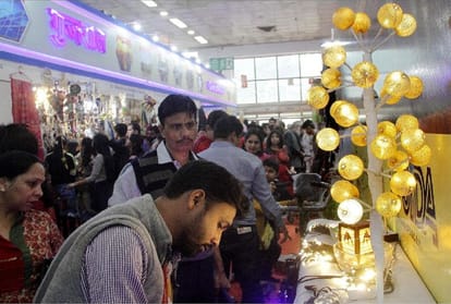 trade fair