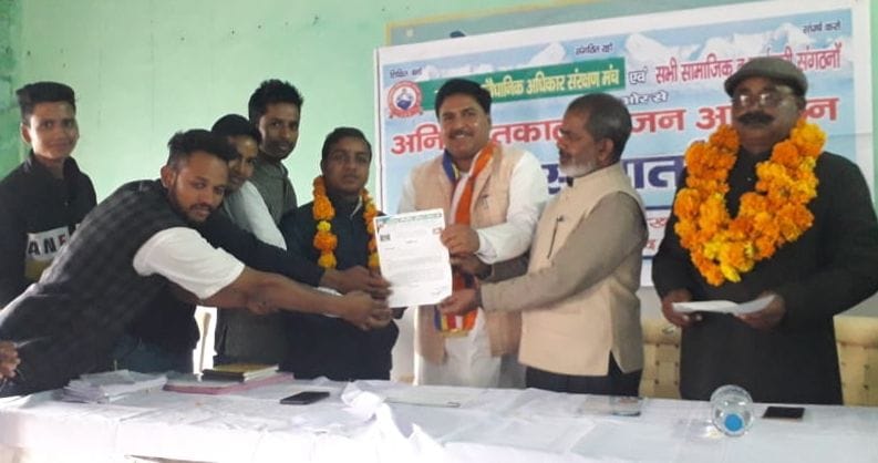 Government should implement reservation system in promotions