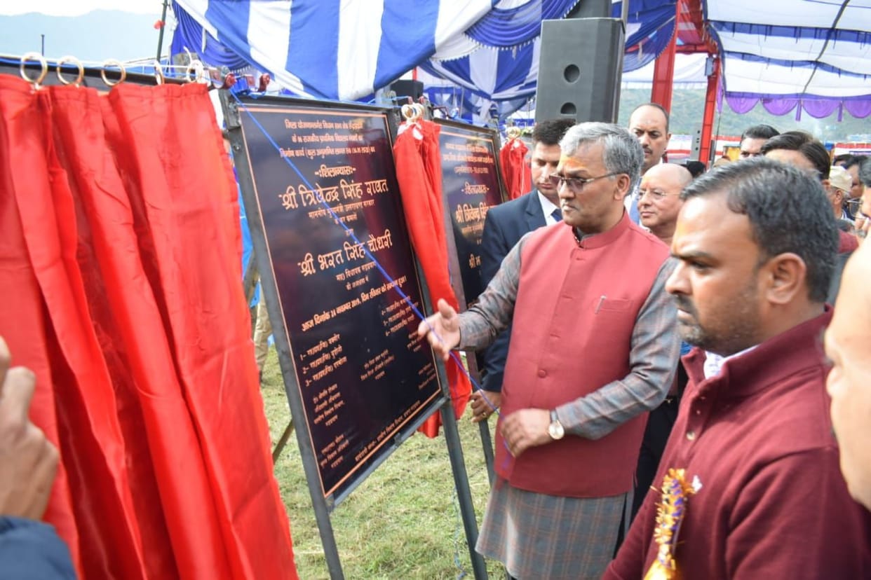 Board 25 toppers will make students travel abroad: CM