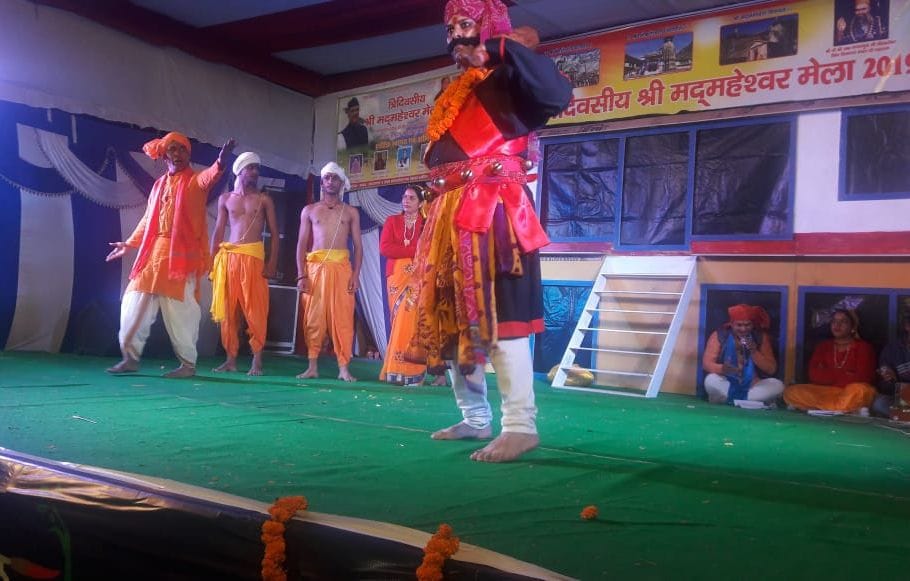 Folk poets rocked the first cultural evening of Madmaheshwar fair