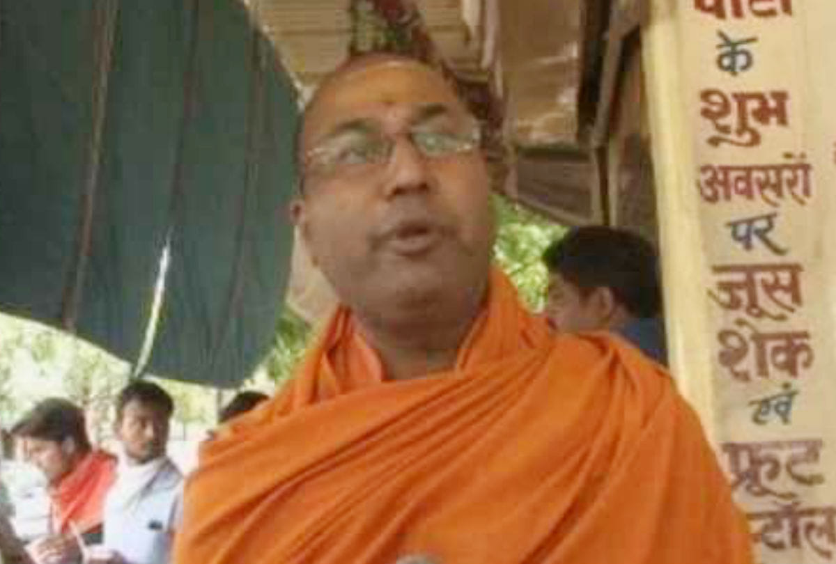 Sanskrit gitamritam shlok in Madrasa Moin Ul Islam Agra