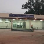 हिसार एयरपोर्ट परिसर