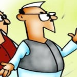 Neta Ji