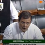 लोकसभा में राहुल गांधी (फाइल फोटो)