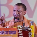 मुख्यमंत्री योगी आदित्यनाथ