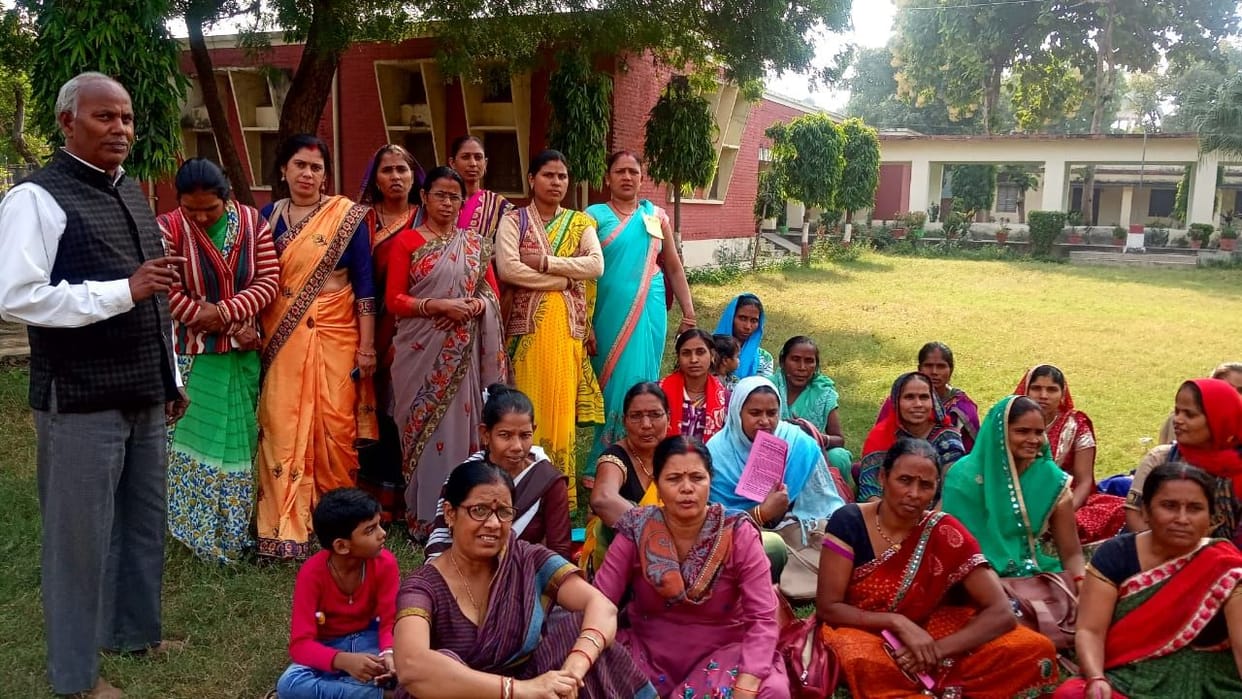 Asha Employees Union District Conference on December 1