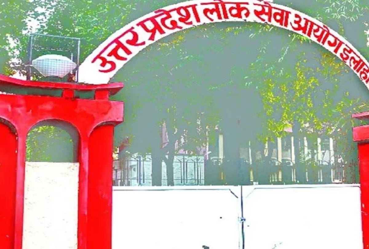 Accused of indecency with service commission chairman caught in Delhi