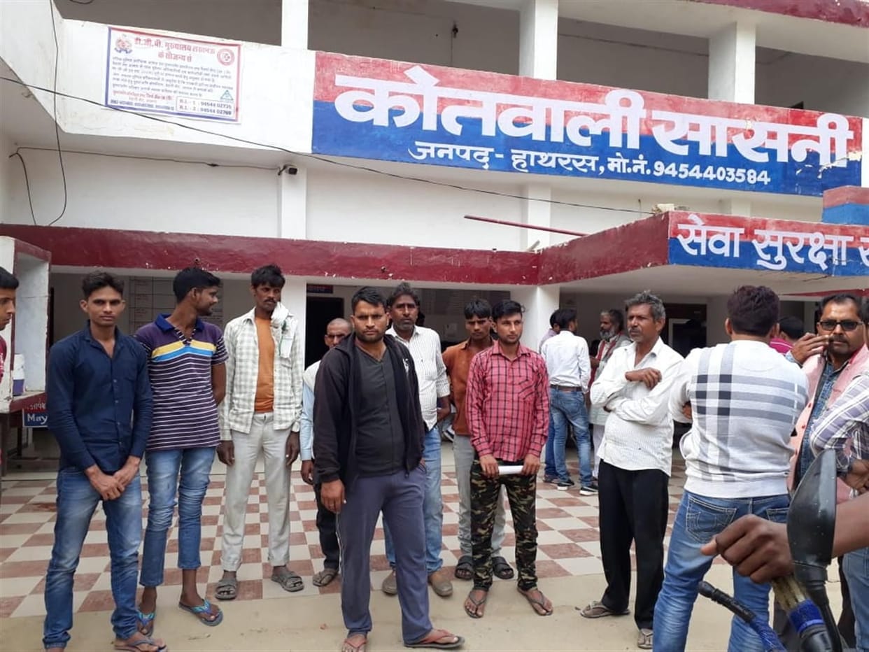 Hathras: Clash two sides with stray animals