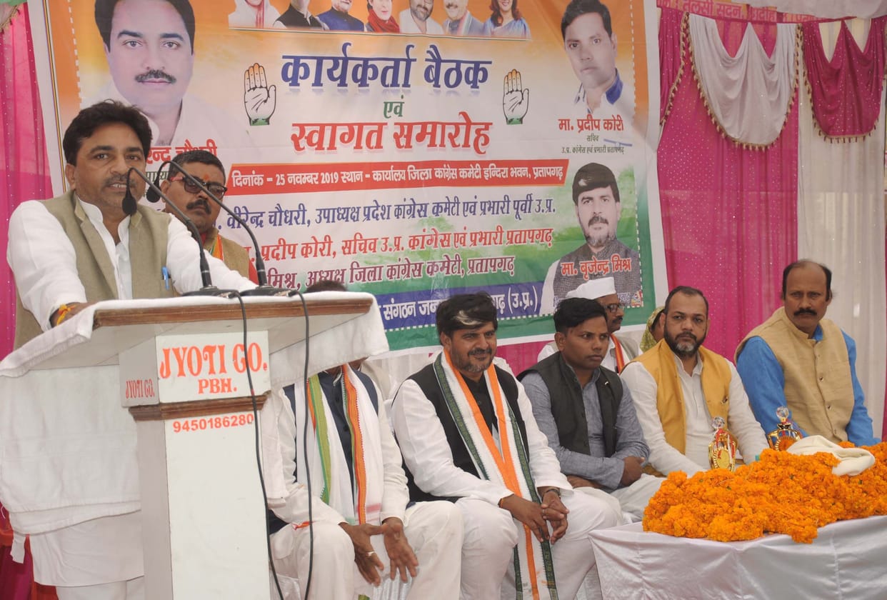 Activists have to go to village to open BJP poll: Chaudhary