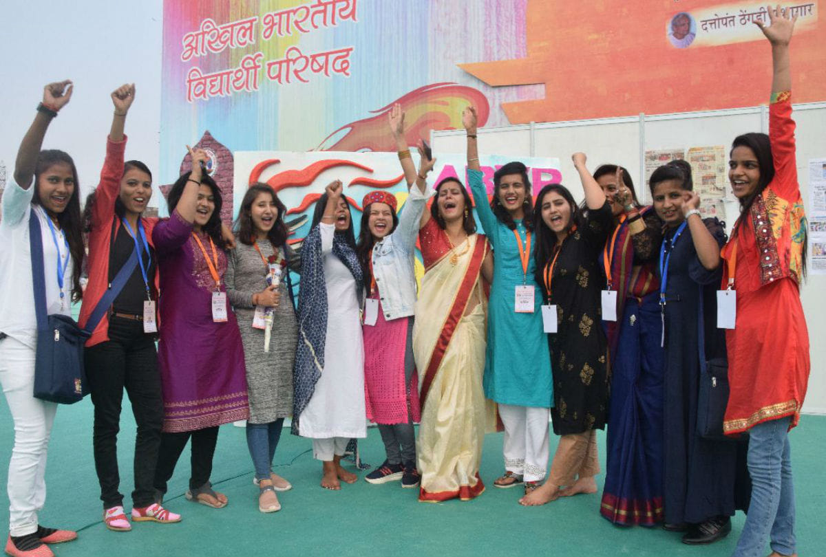historical 65th ABVP conference held in agra
