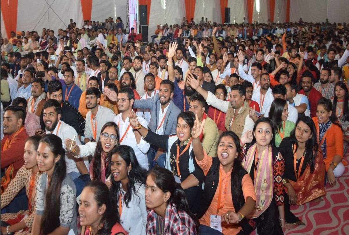 Yogi Adityanath addresses the ABVP national conference in agra