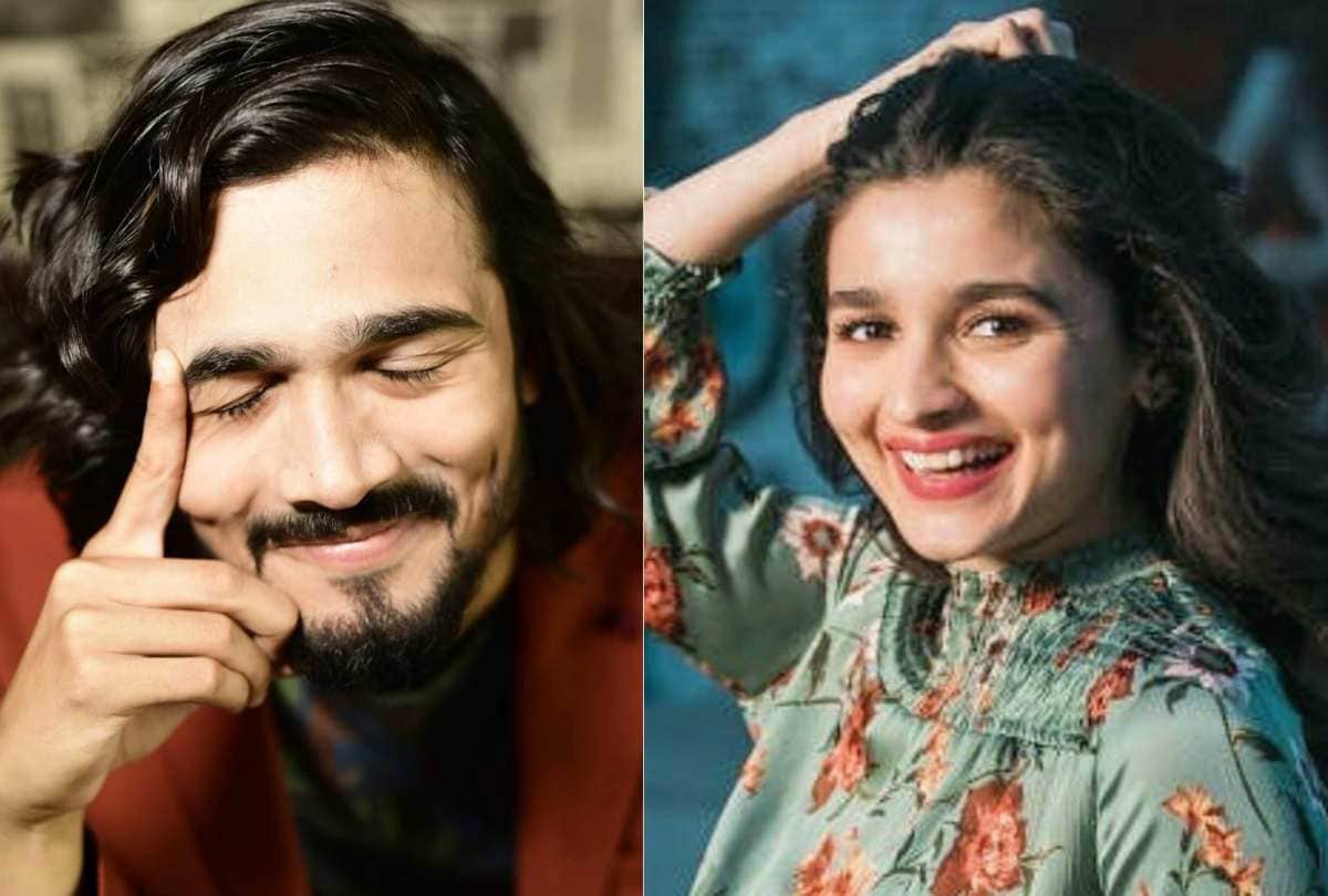 Alia Bhatt look Alike Bhuvam Bam Photo Viral