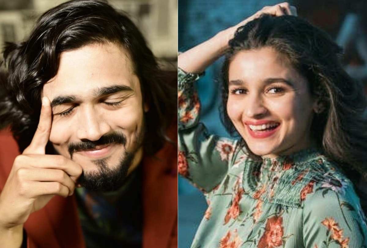 Alia Bhatt look Alike Bhuvam Bam Photo Viral