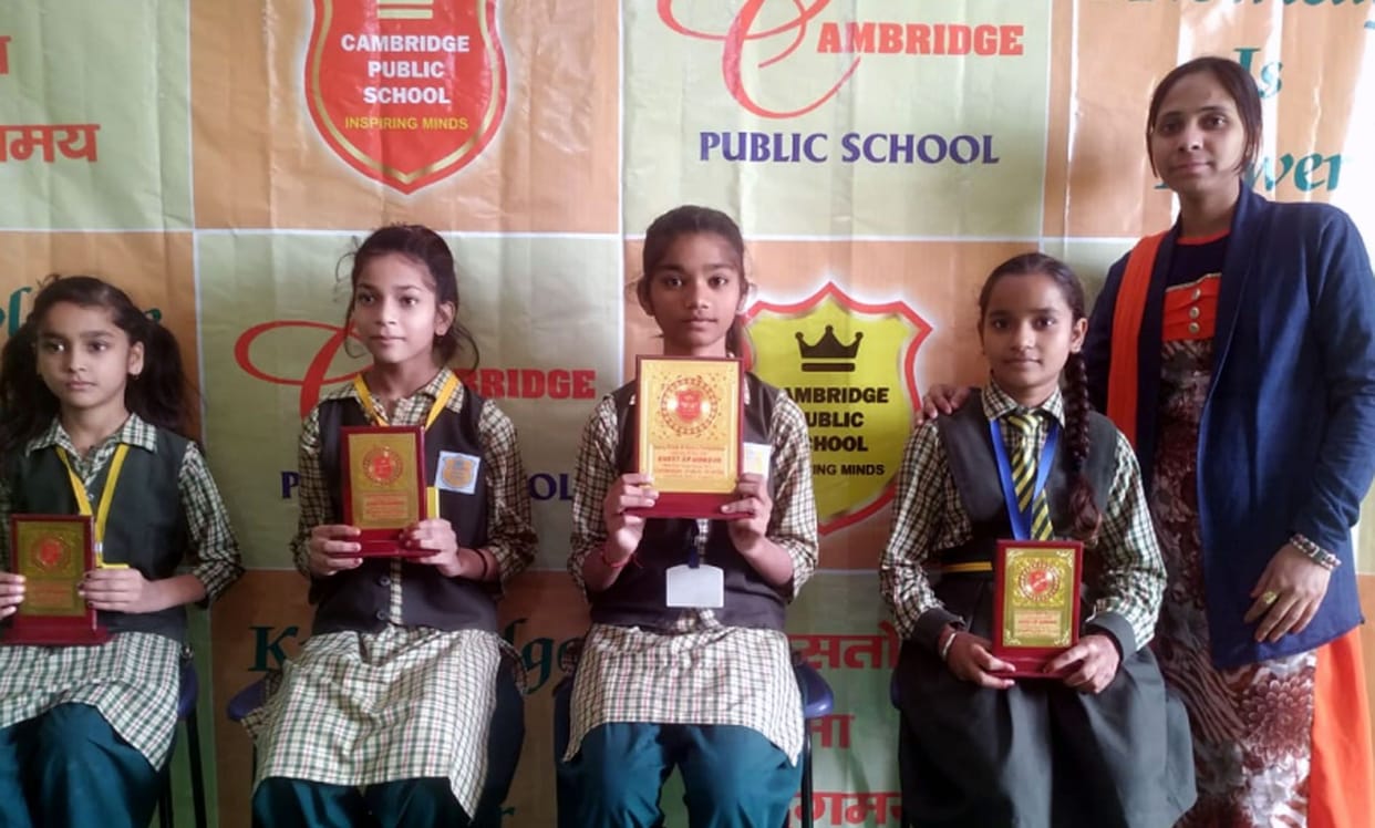 fance dres competition in kasganj