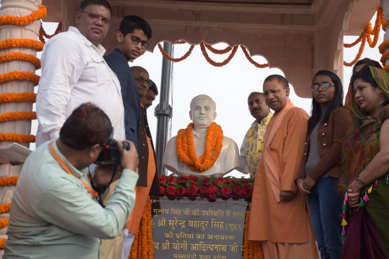 CM yogi in gorakhpur