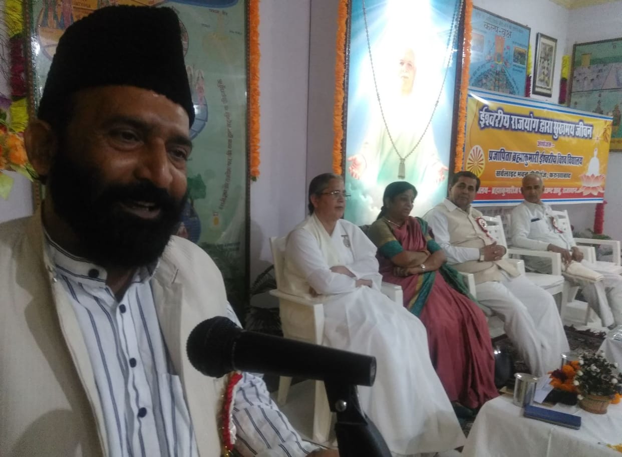 The words of shuli and shools work: Bharat Bhushan