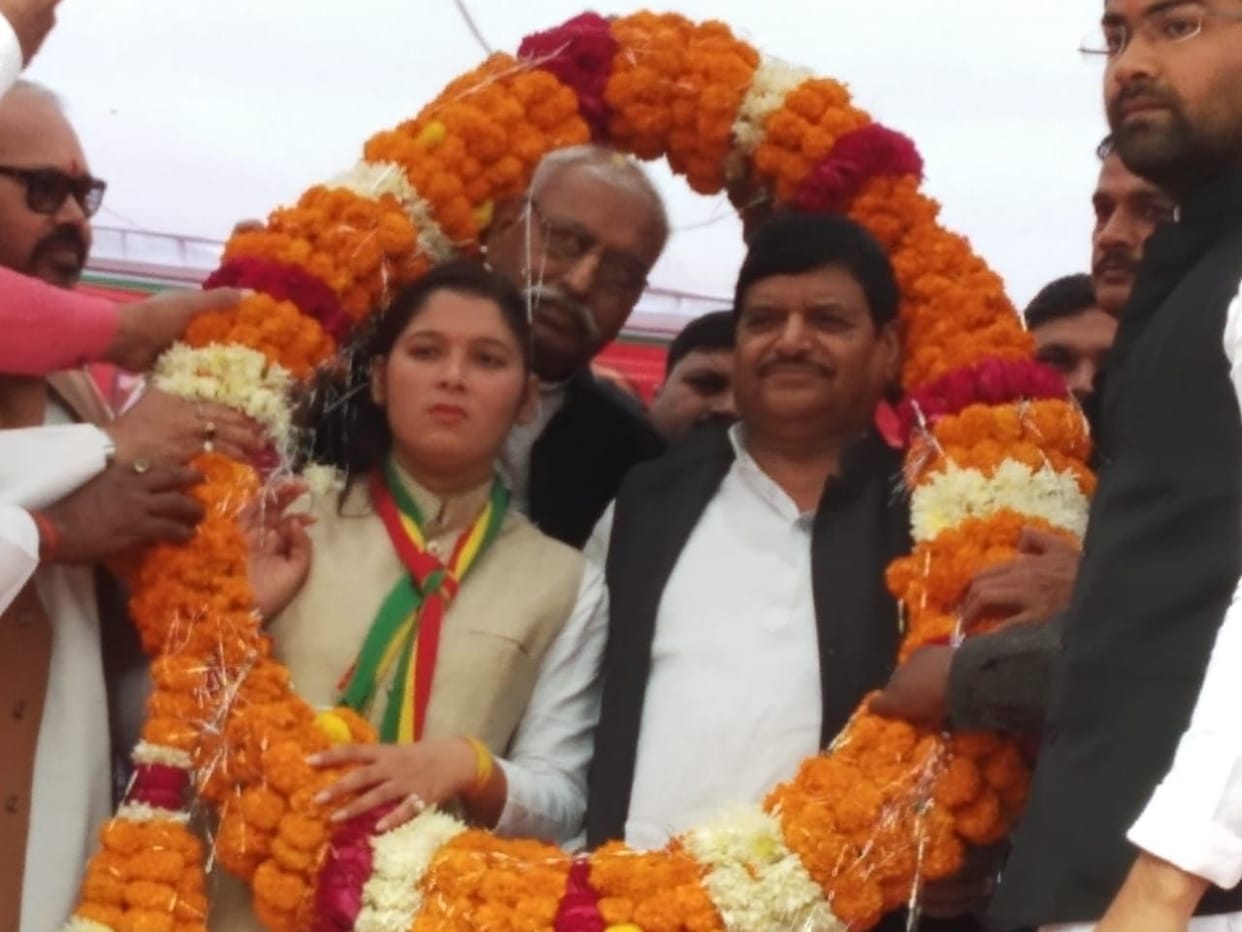 Shivpal said, economic crisis in the state