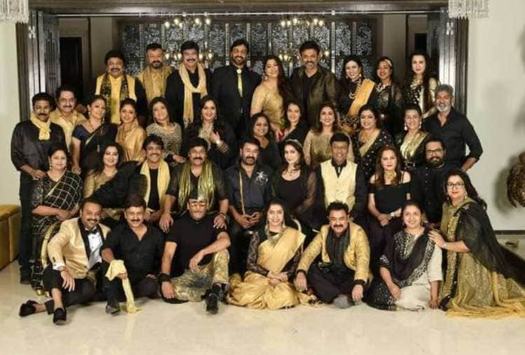 Actor Chiranjeevi throw Party 80s actors Photo Viral