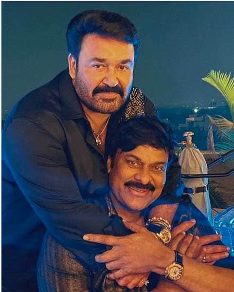Actor Chiranjeevi throw Party 80s actors Photo Viral