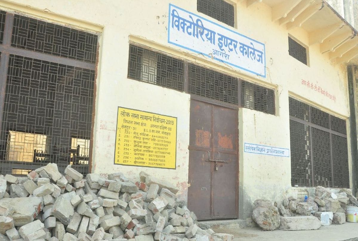 up board intermediate practical exams date December 15