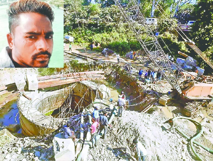 Labourers fell into well and Buried under 35 Boulders on dehradun Highway