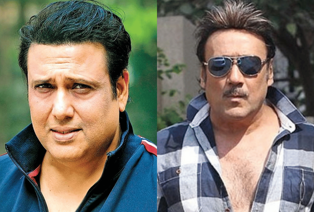 Rakhi Sawant Birthday and Govinda And Jackie Shroff Fined entertainment news