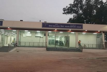 Weather spoiled schedule of Hisar Airport, now final layer of runway will be laid in March