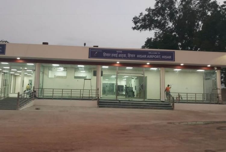 Flying Schools for Training in Hisar, Indian Airforce