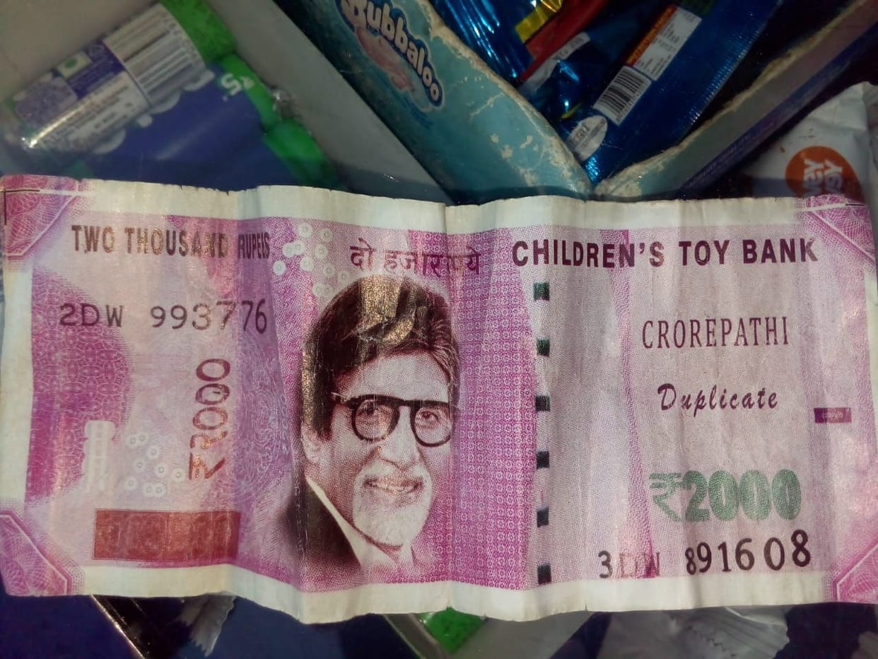 By giving Churan's note, minors are cheating traders