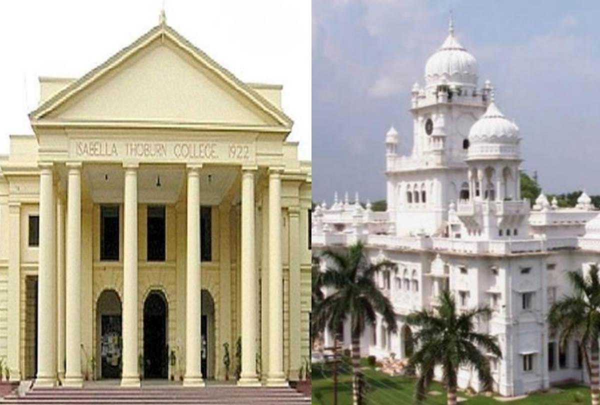 lucknow university completes 100 years