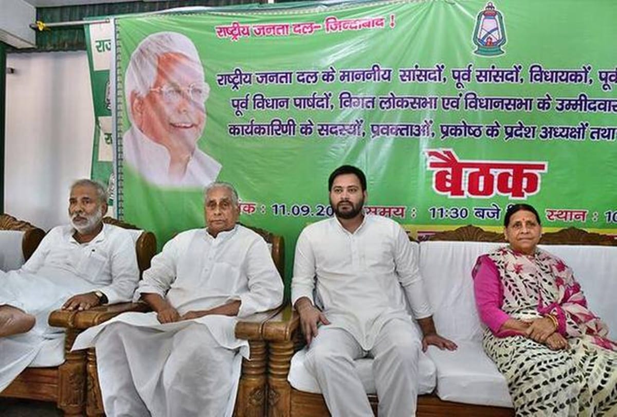 Bihar Jagada Nand Singh will become state president of RJD, Tejashwi Yadav on BJP CM Offer